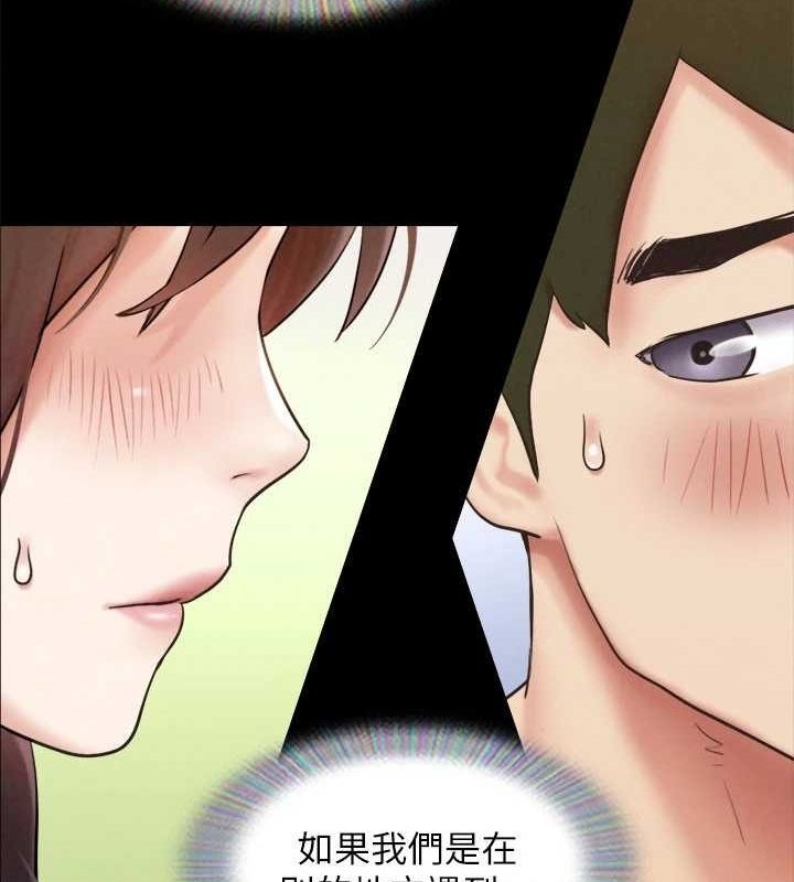 第32张