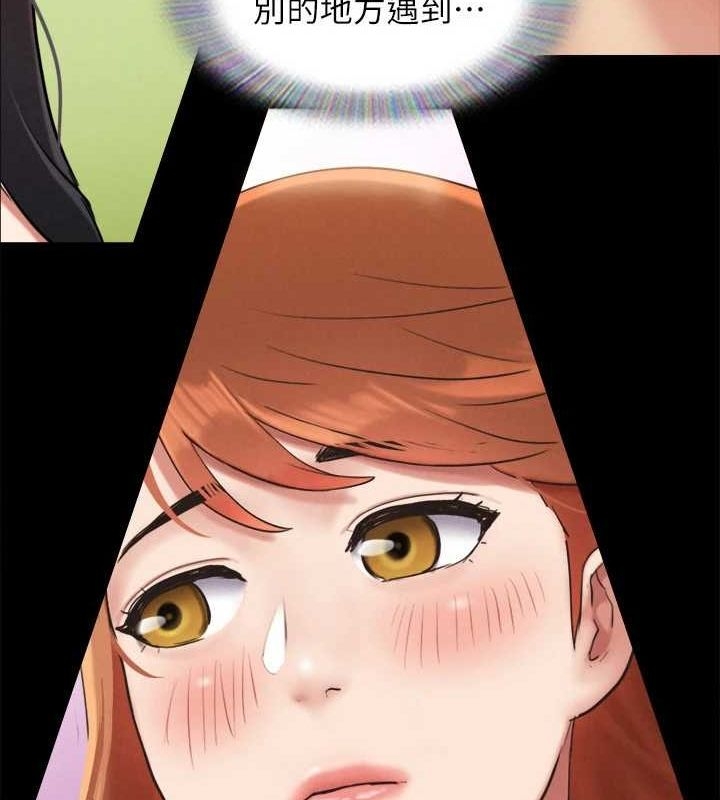 第34张