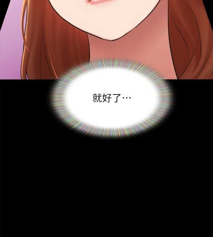 第36张