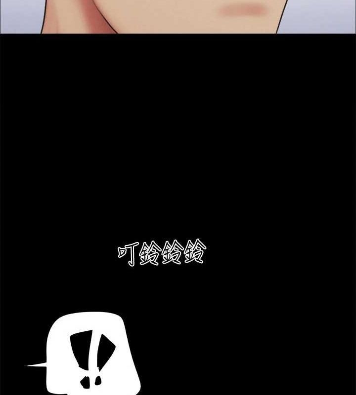 第49张