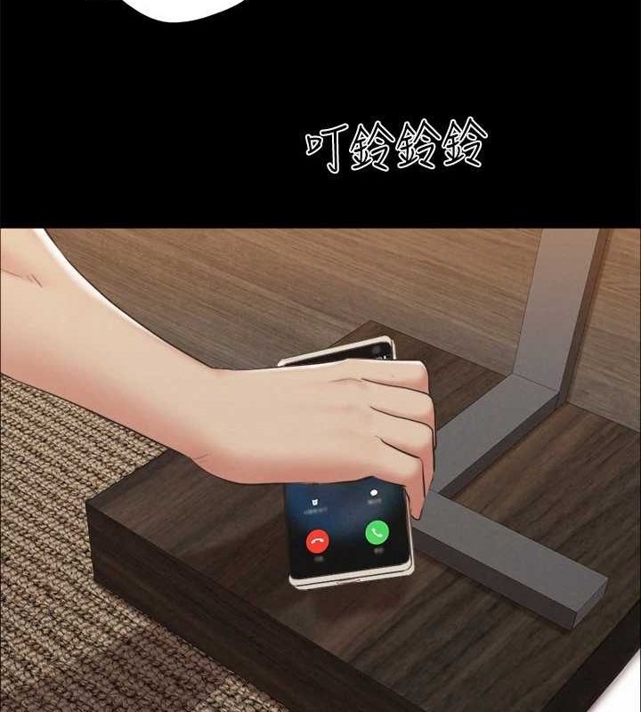 第52张