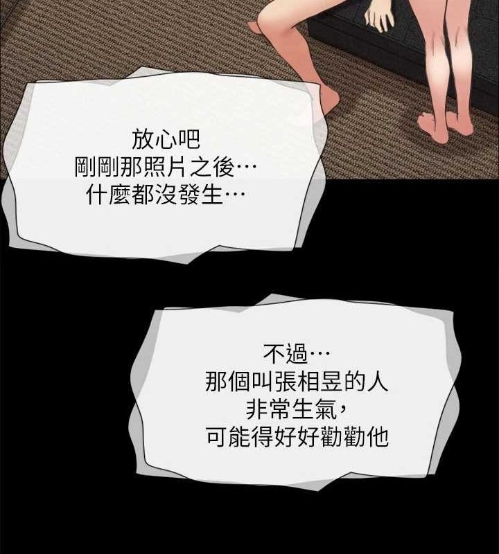 第57张