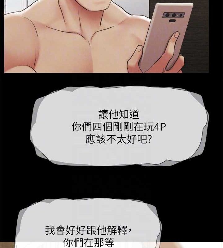第62张