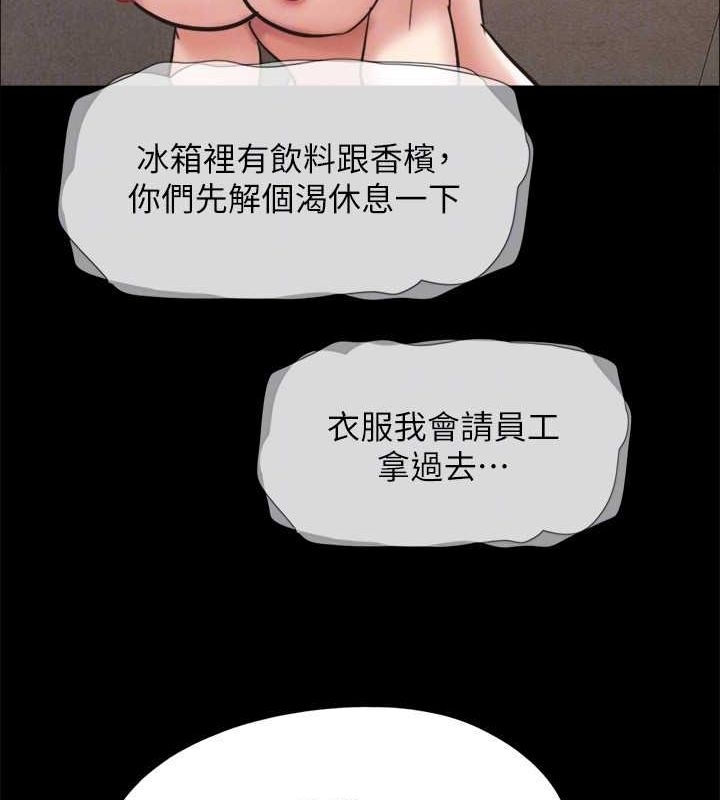 第65张