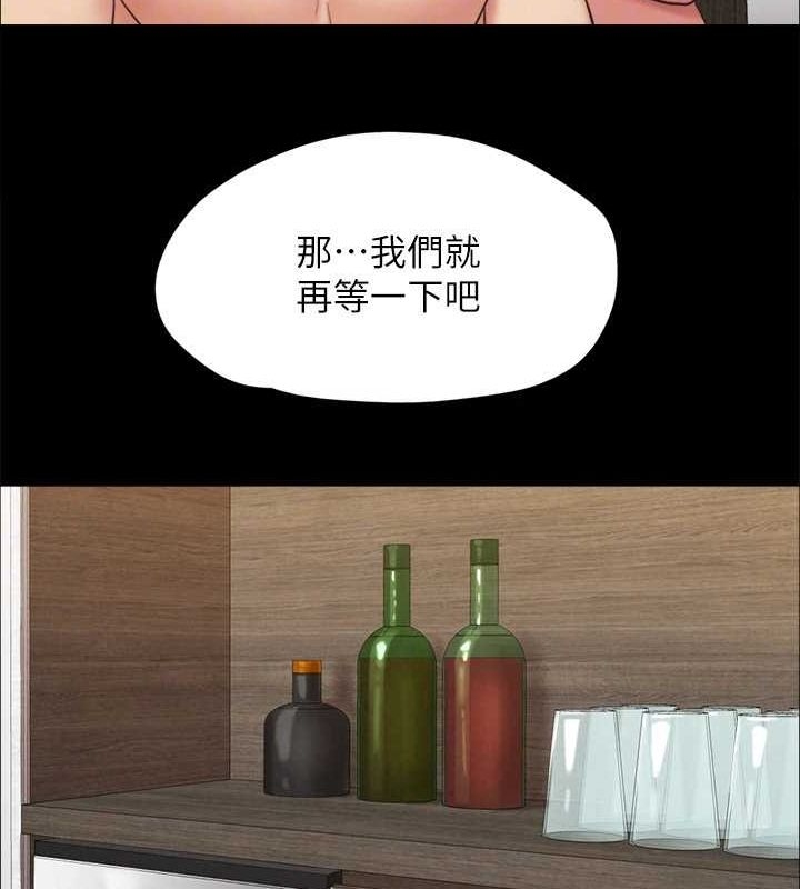 第70张