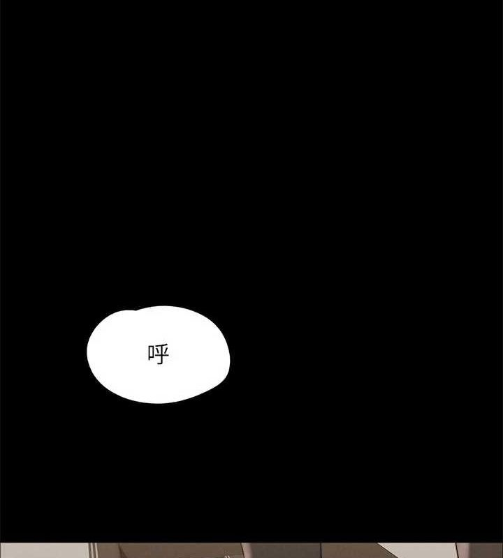 第74张