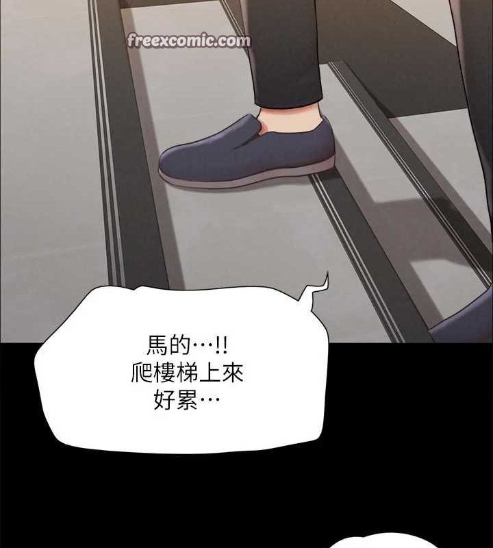 第75张