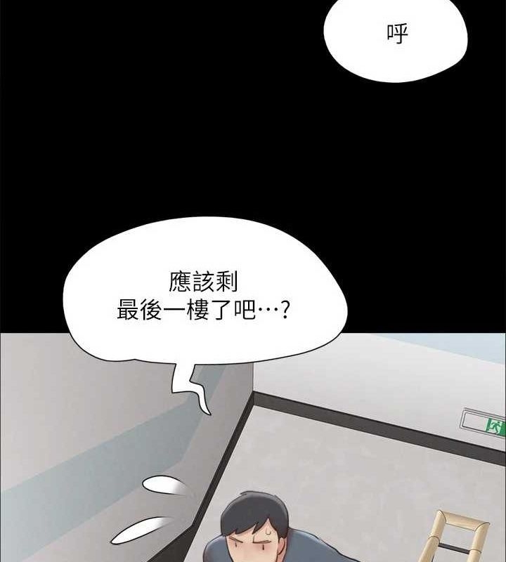 第78张
