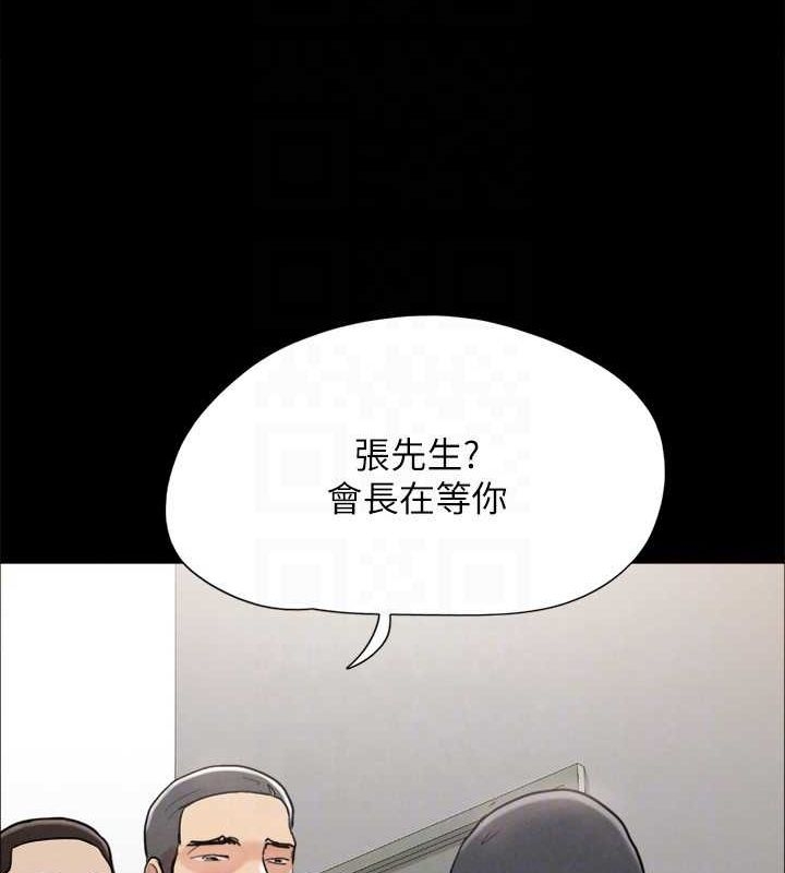 第85张