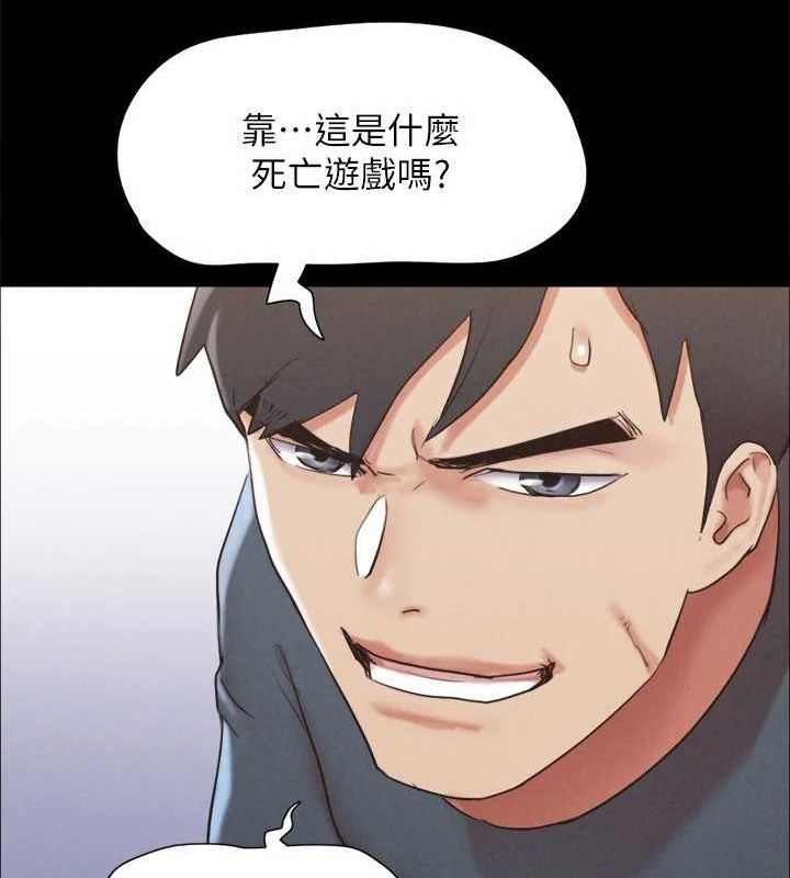 第94张