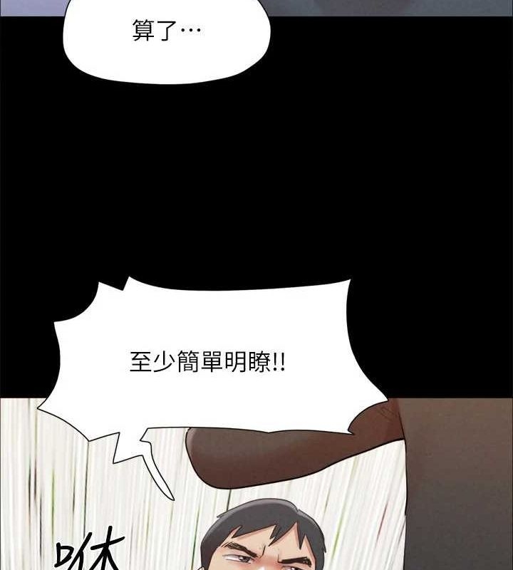 第95张