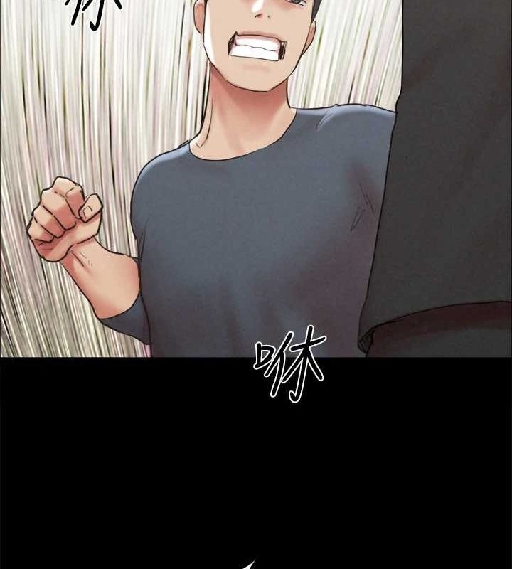 第97张