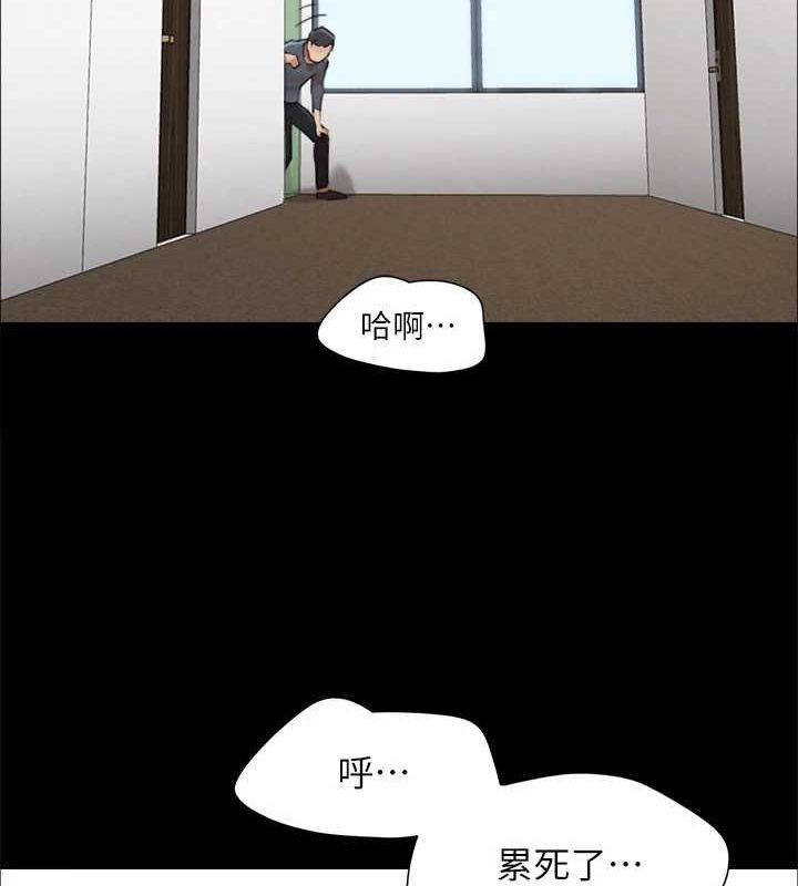 第112张