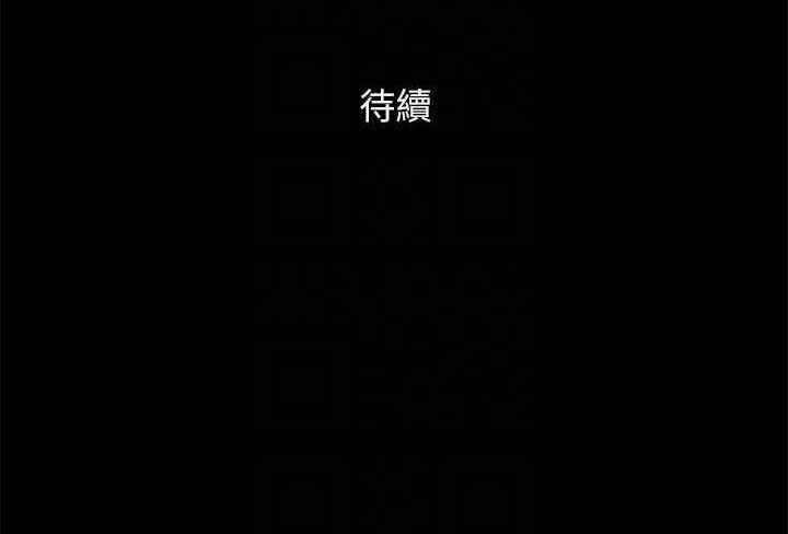 第141张