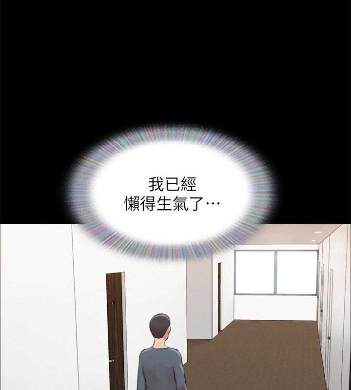 第60张
