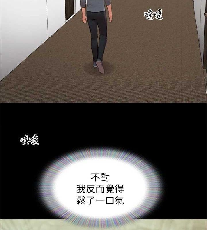 第61张