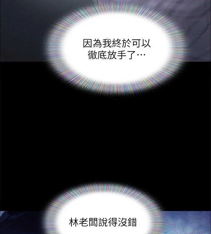 第66张