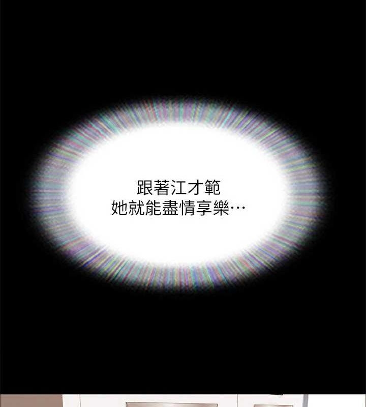 第71张
