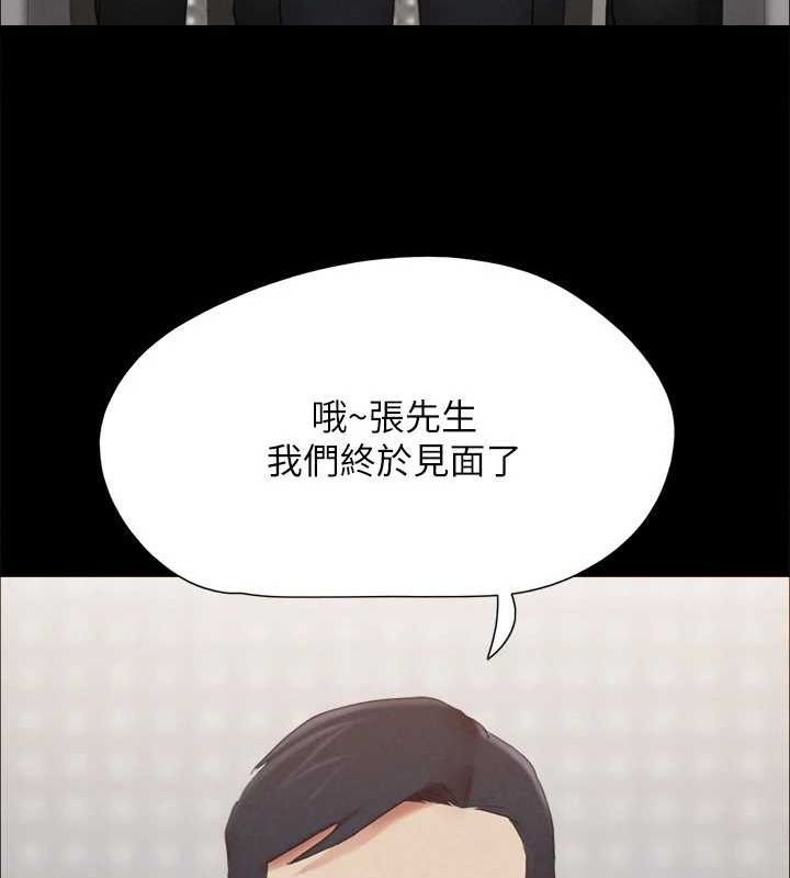第83张