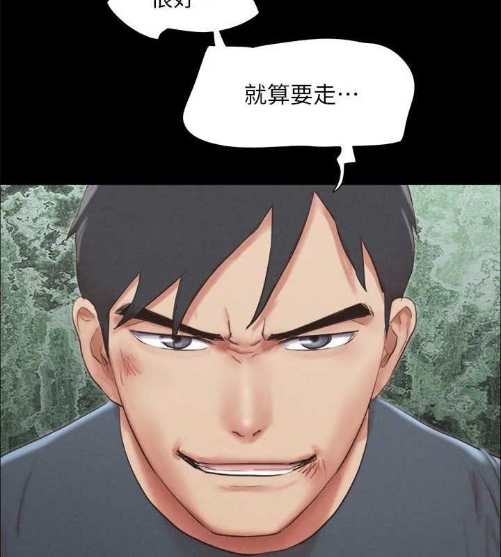 第87张