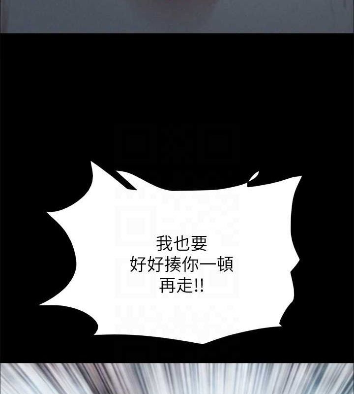 第89张