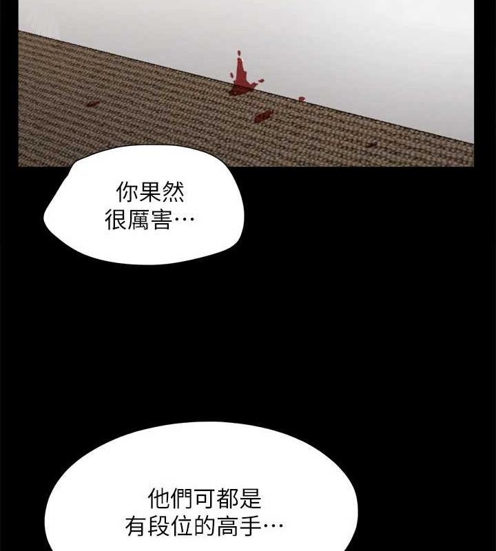 第136张