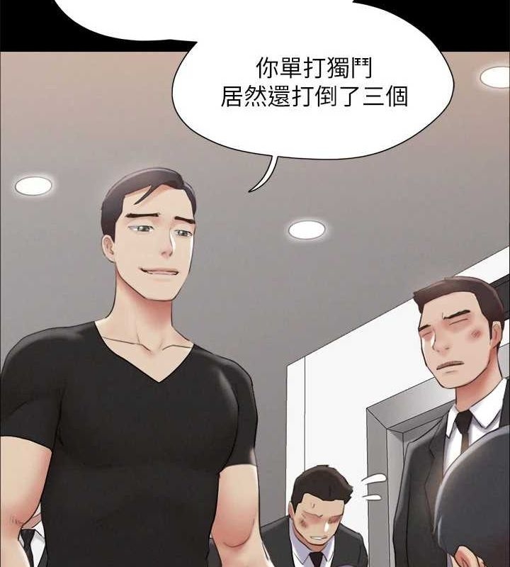 第138张
