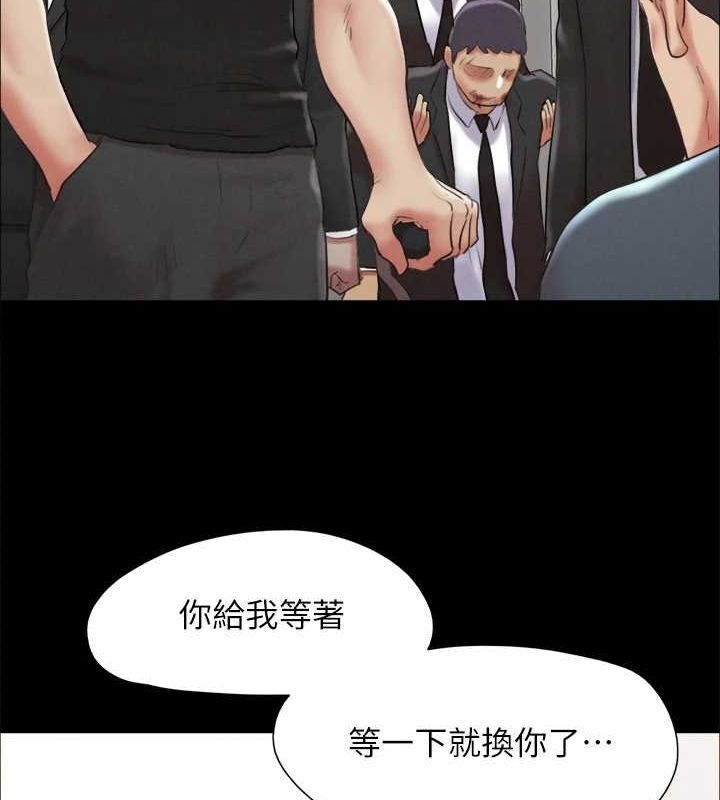 第140张