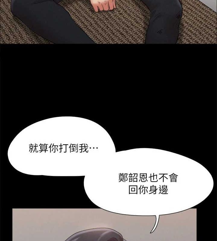 第144张