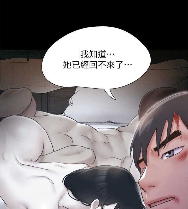 第148张
