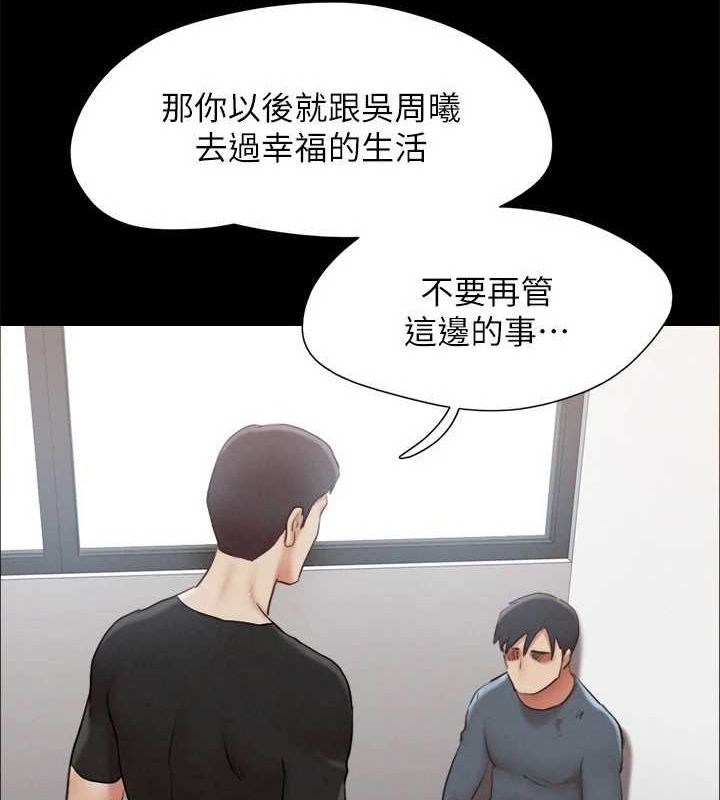 第151张