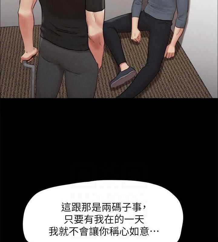 第154张