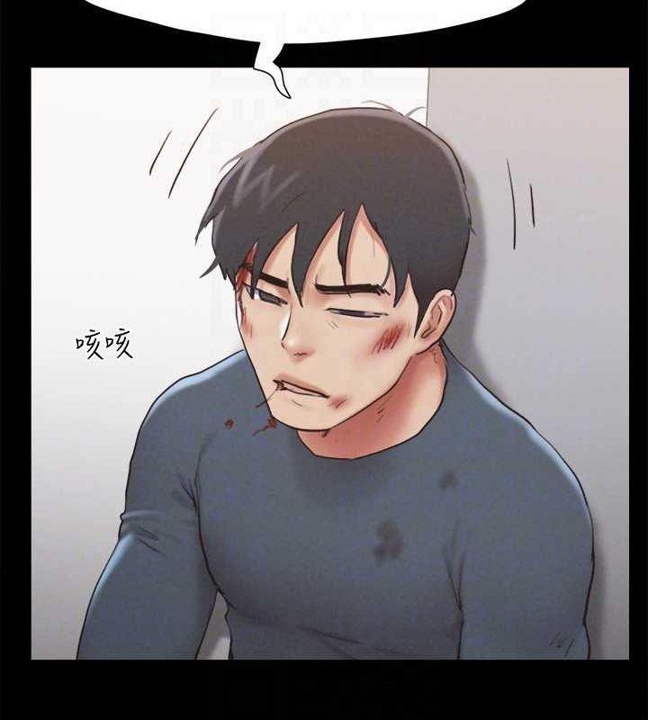 第3张