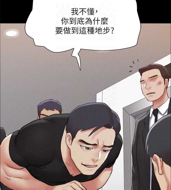 第7张