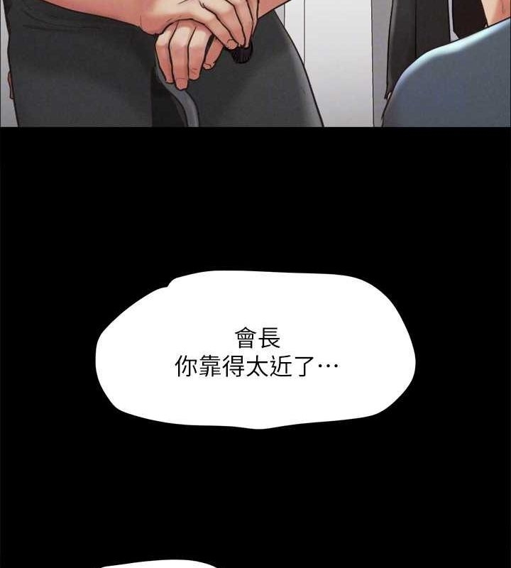 第10张