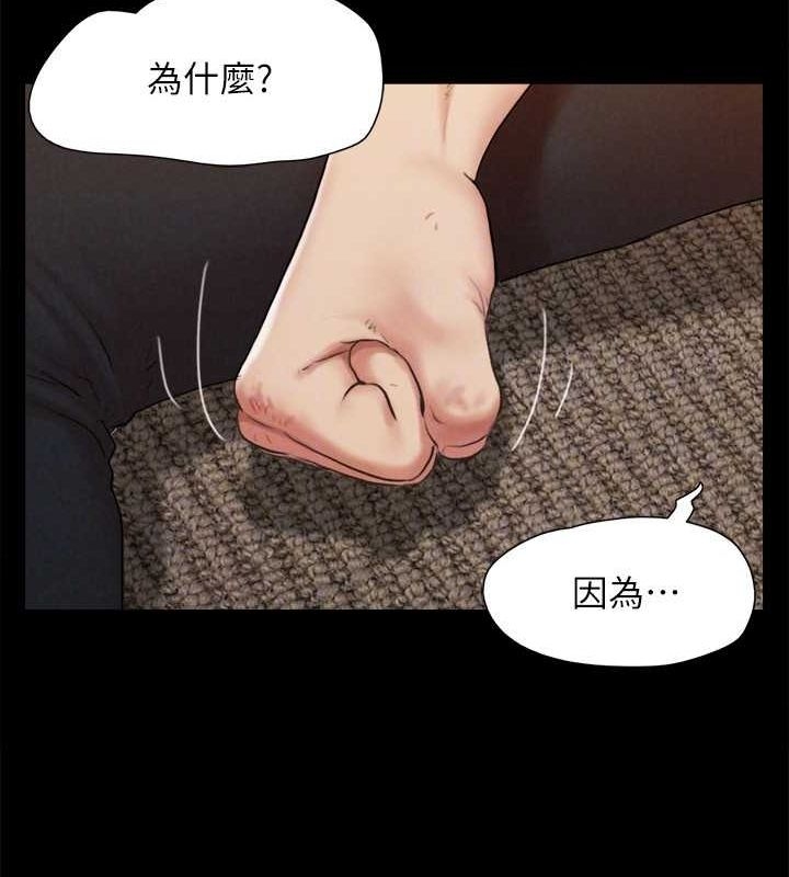 第14张