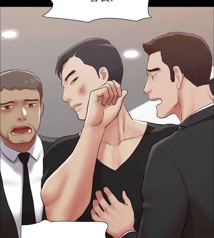 第21张