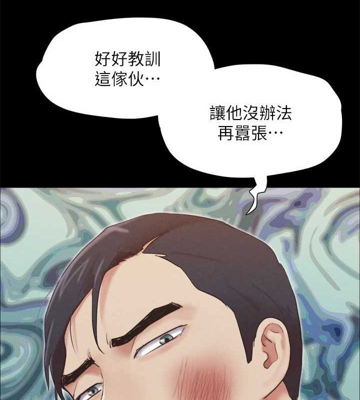 第28张