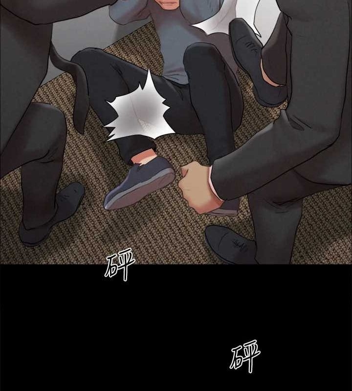 第33张