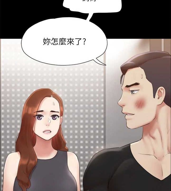 第43张