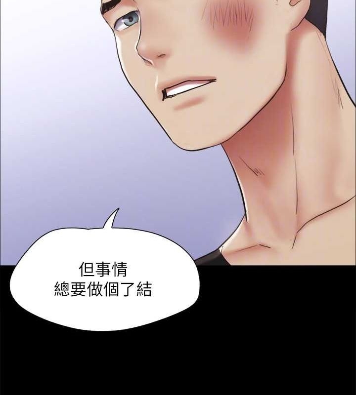 第54张