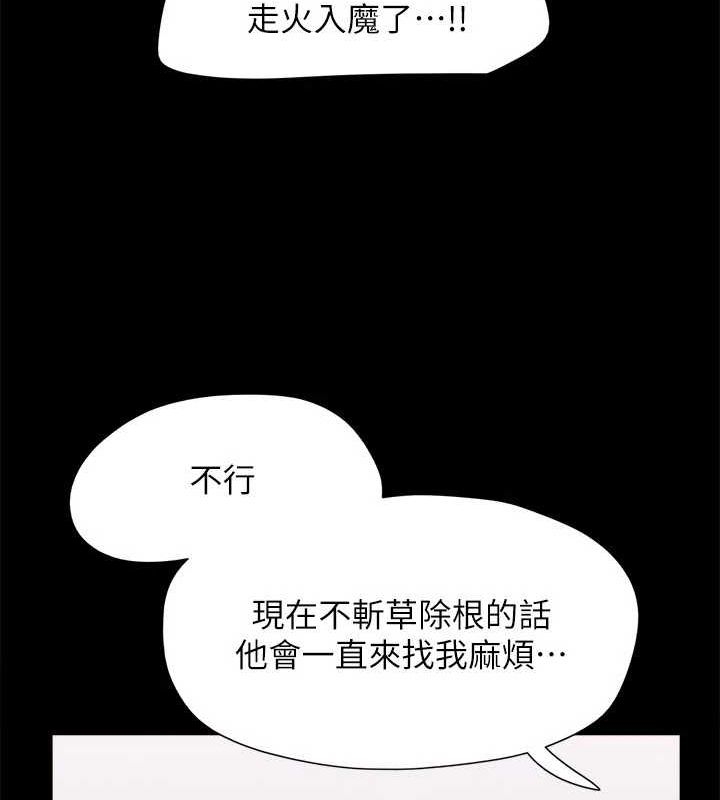 第59张