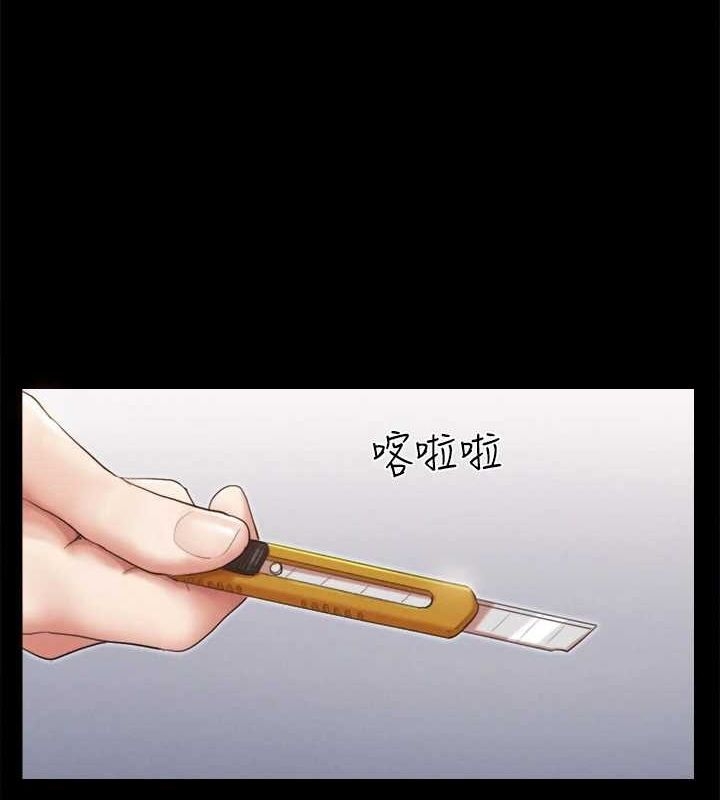 第68张