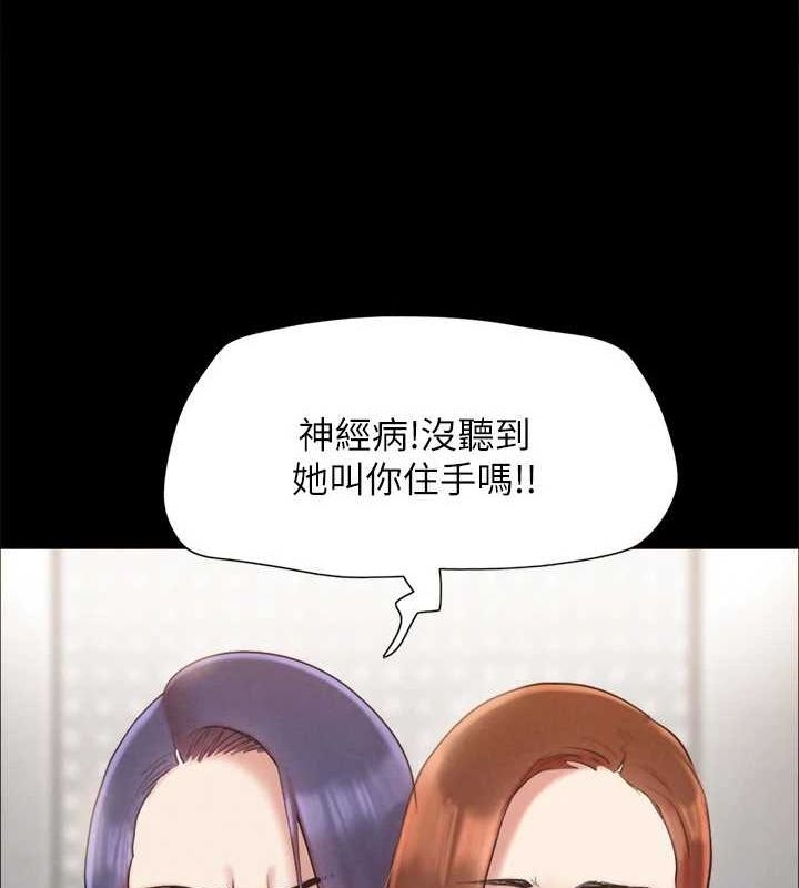第69张