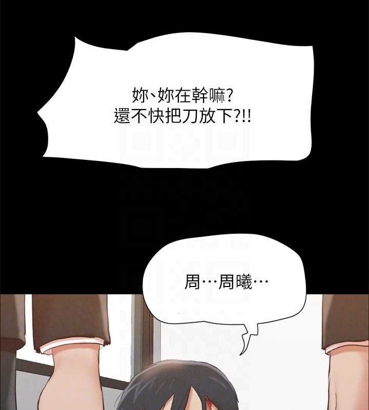 第77张
