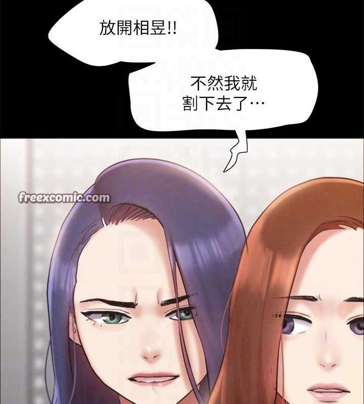 第81张