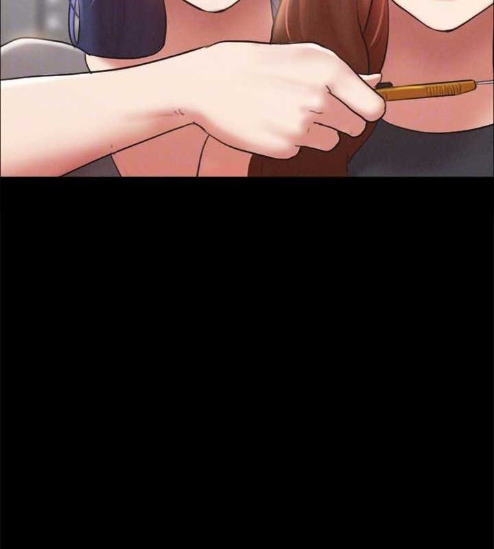 第84张