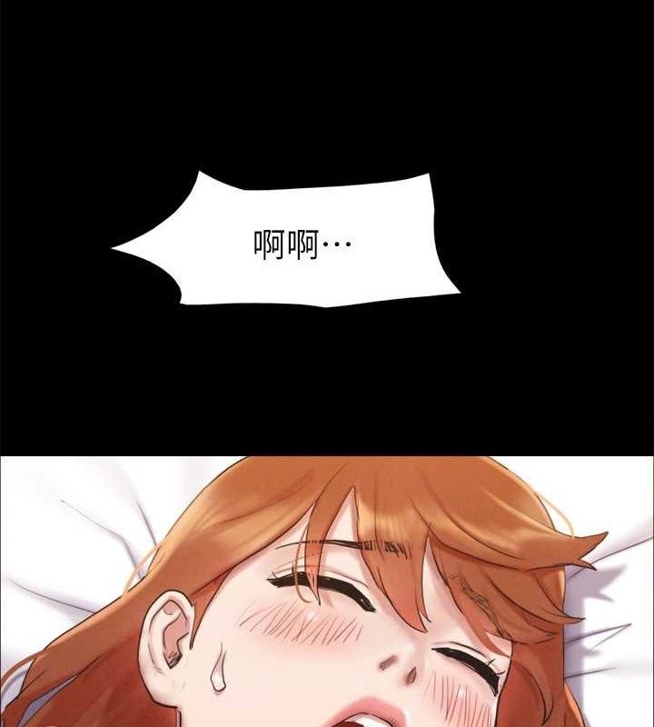 第88张