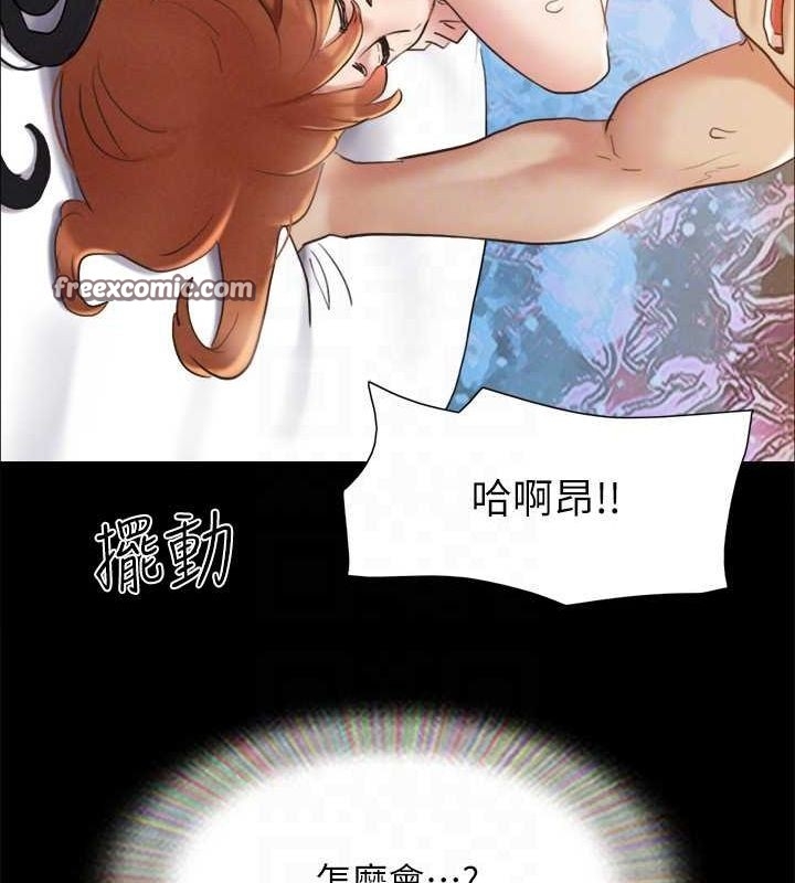 第113张