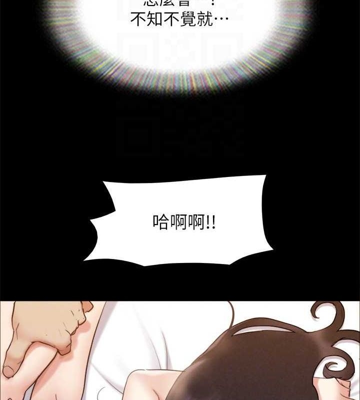 第116张